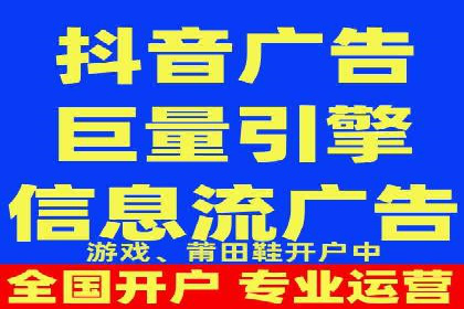 百度推广季节性营销，案例分析